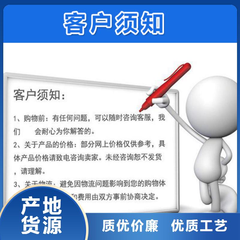 沉降板钢花管厂家的简单介绍