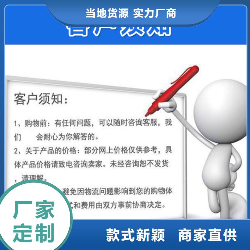 沉降板【桥梁声测管厂家】规格型号全