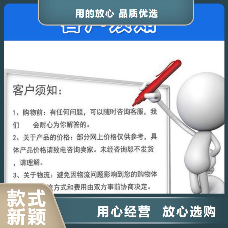 沉降板-桥梁声测管厂家优选原材