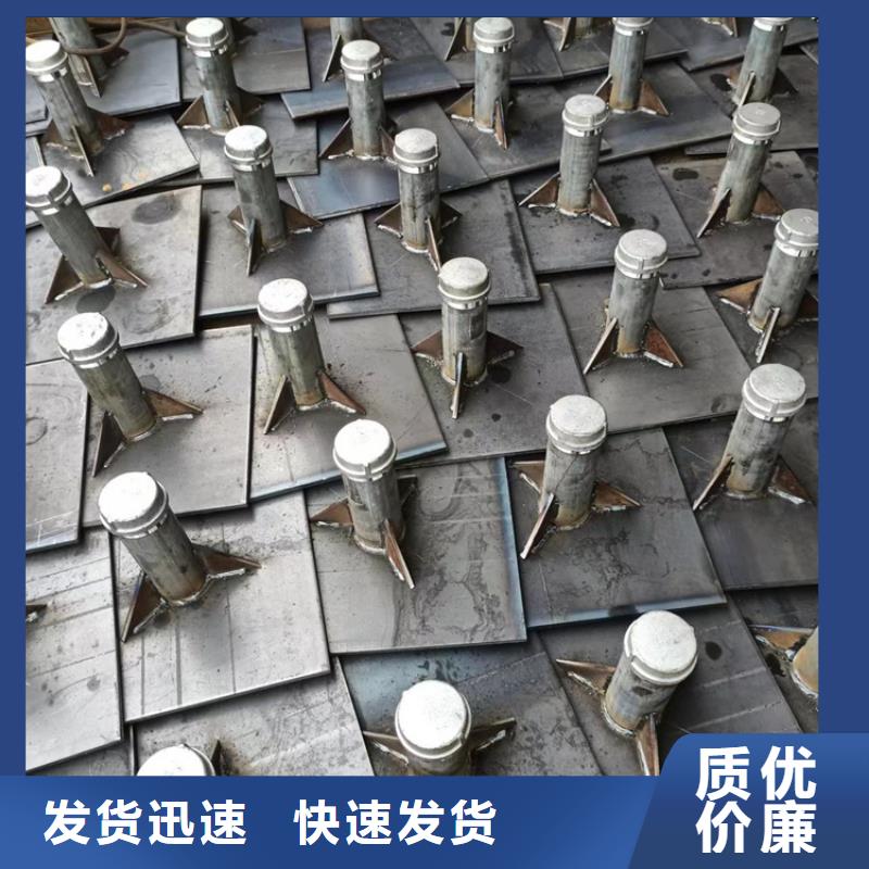 2025五指山市400的沉降板现货厂家