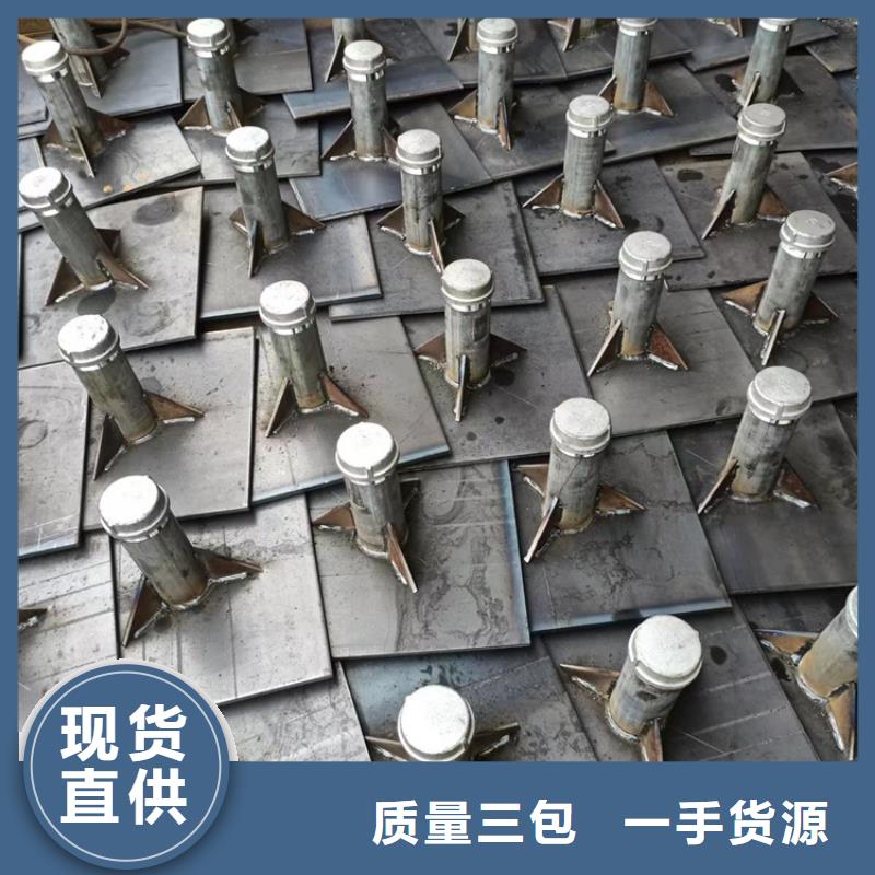 沉降板【桥梁声测管厂家】规格型号全