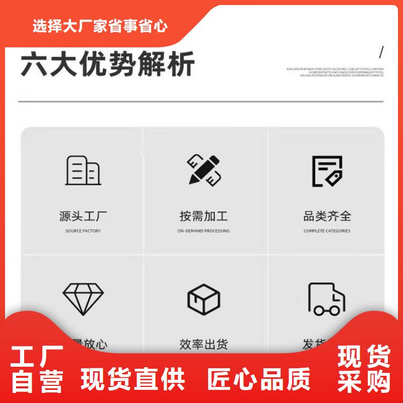 沉降板声测管厂家厂家拥有先进的设备