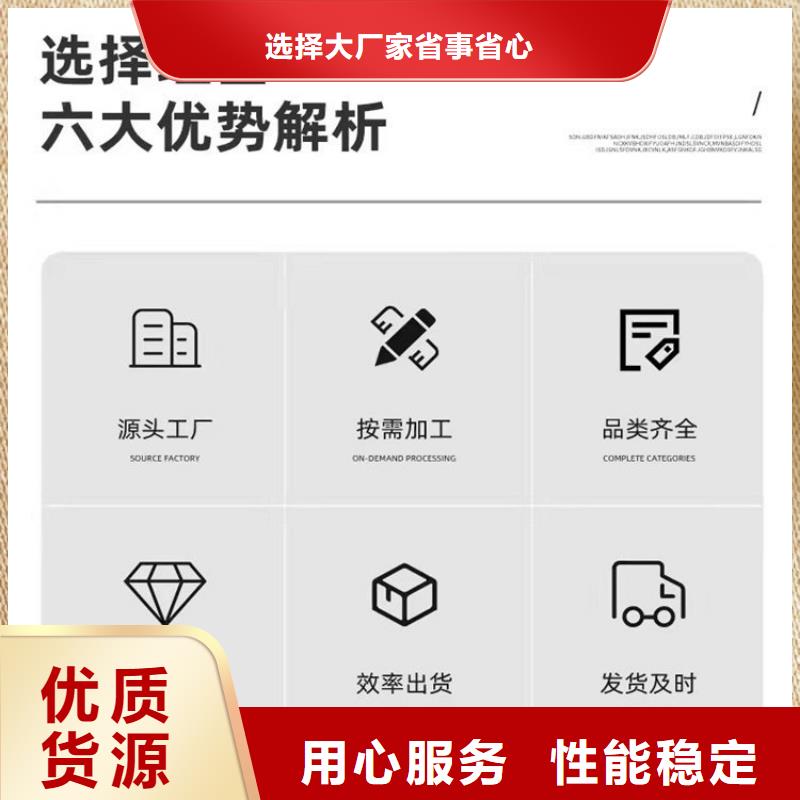 沉降板桥梁泄水管厂家欢迎来电询价