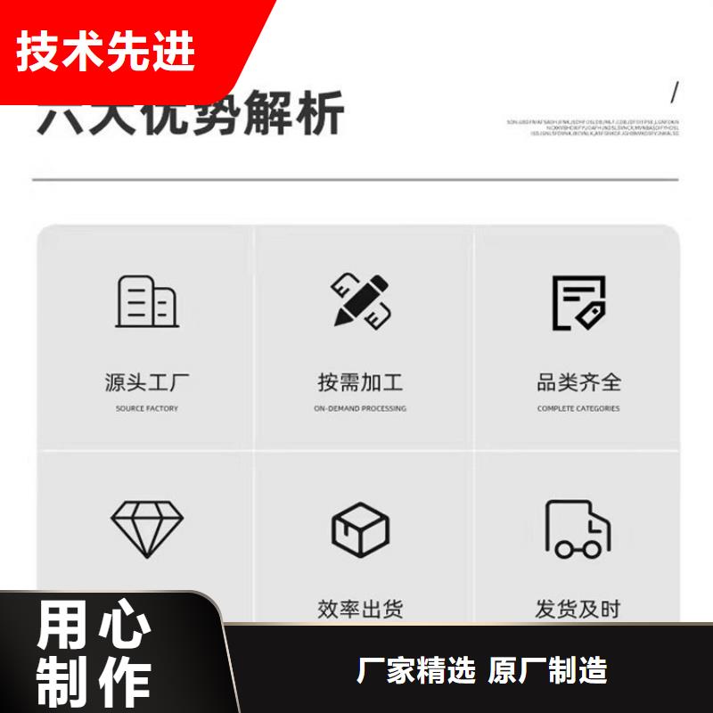 沉降板_【泄水管厂家】厂家货源
