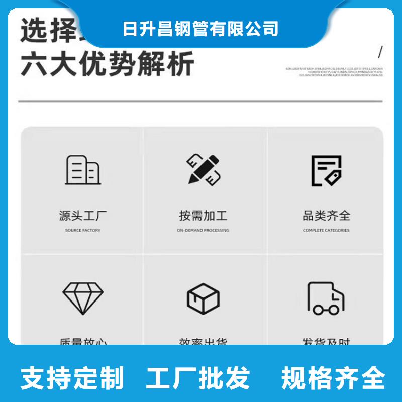 【沉降板】观测沉降板厂家支持批发零售