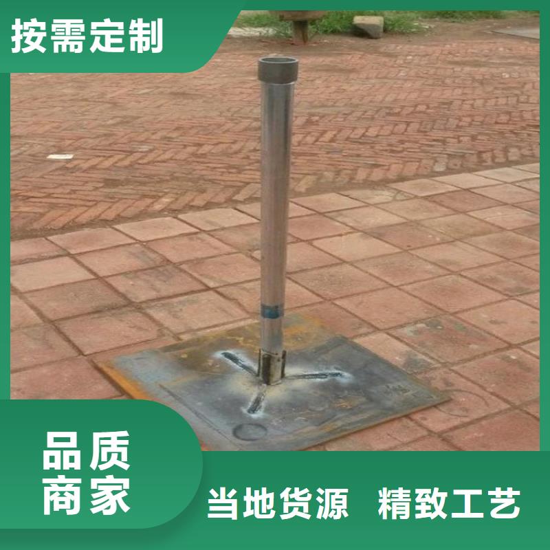 沉降板-铸铁泄水管厂家现货充裕
