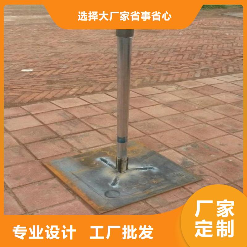 沉降板注浆管现货选择我们没错