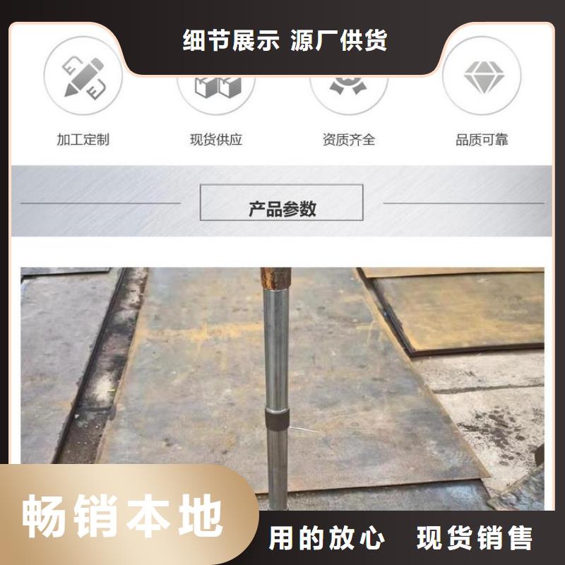 沉降板桥梁声测管厂家实力厂商