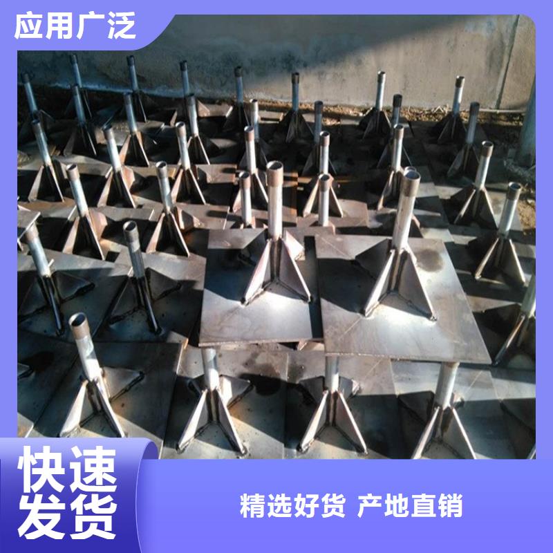 沉降板护坡钢花管厂家好品质选我们