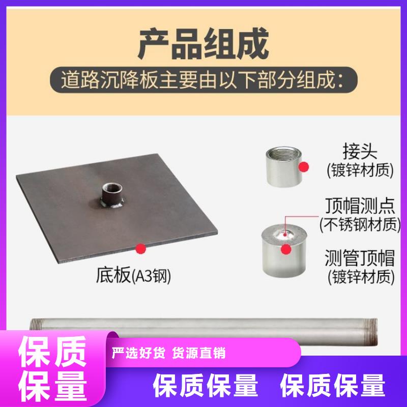 沉降板铸铁泄水管厂家用心做好每一件产品