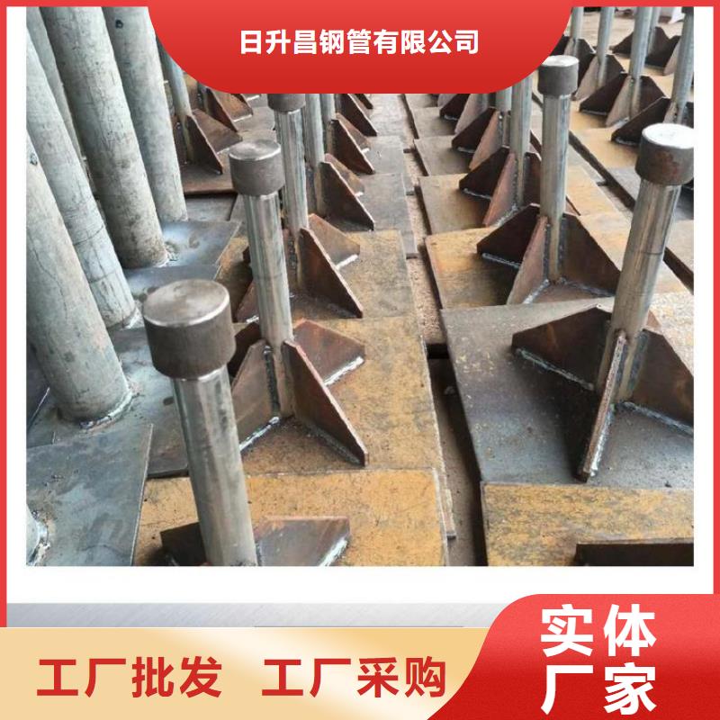沉降板注浆管厂家源厂定制