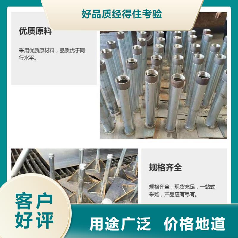 沉降板,声测管应用领域
