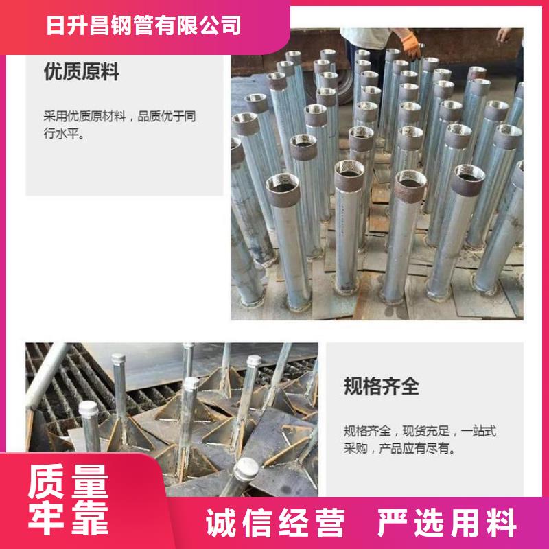 沉降板声测管价格实惠工厂直供