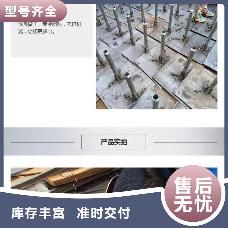 沉降板注浆管现货选择我们没错