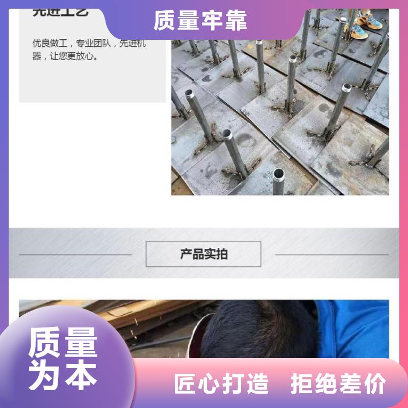 沉降板注浆管生产厂家多年厂家可靠