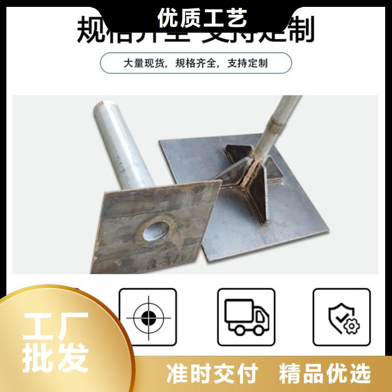 沉降板-铸铁泄水管厂家现货充裕