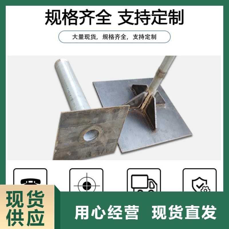 沉降板高速路基沉降板厂家一站式厂家