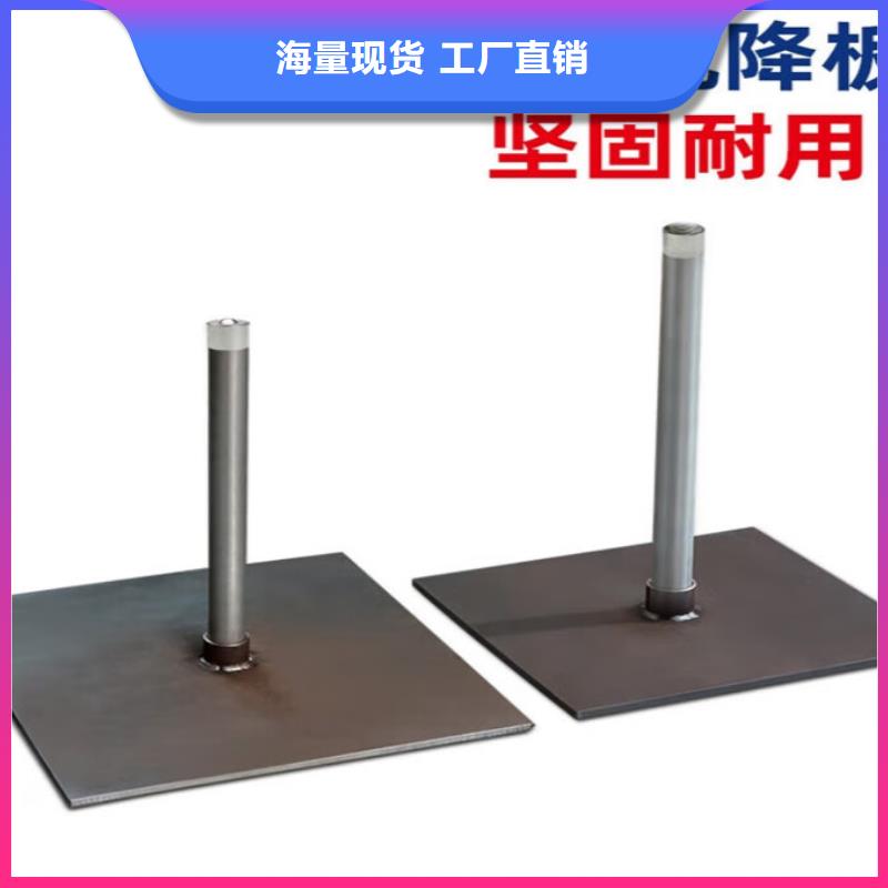 沉降板【桩基声测管】源头厂家量大价优