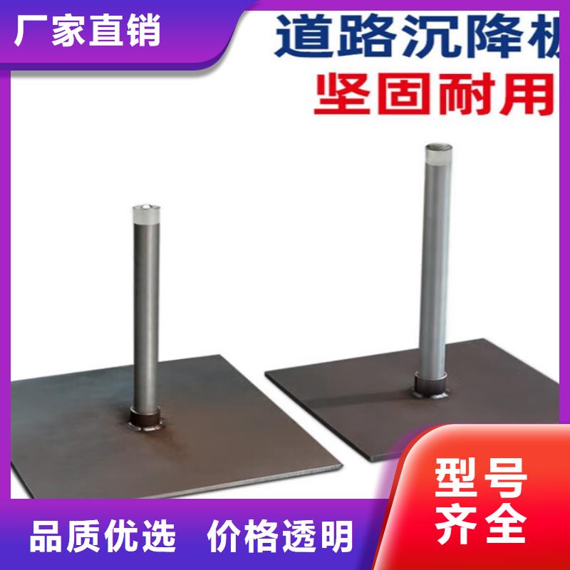 沉降板声测管厂家厂家拥有先进的设备
