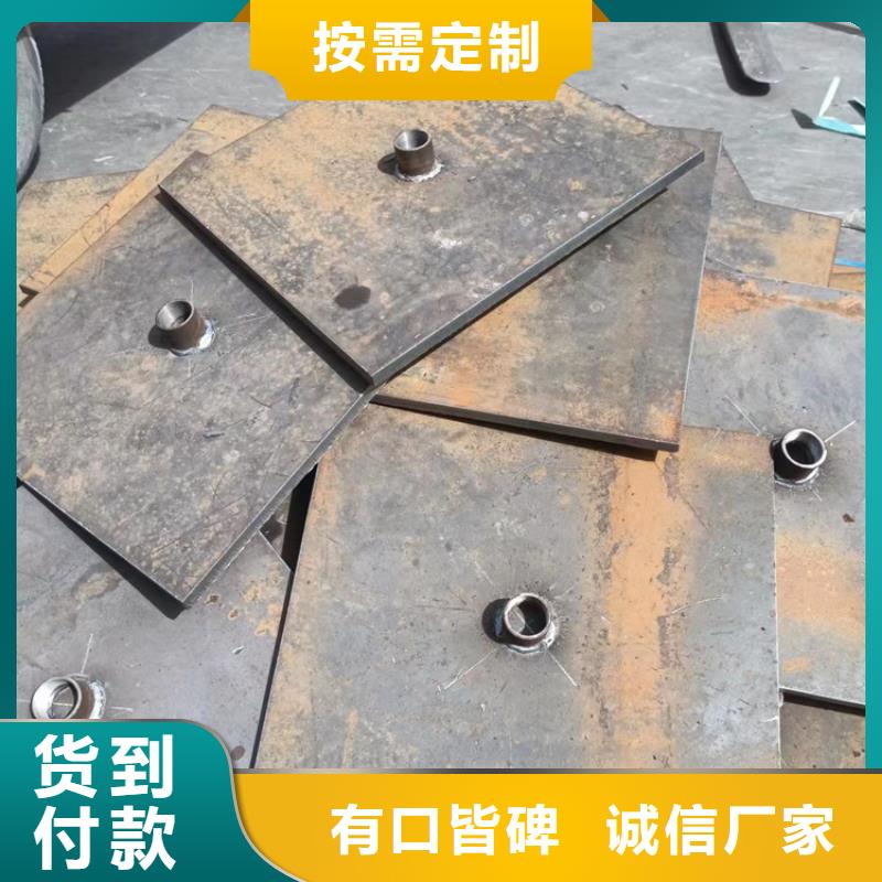 沉降板注浆管现货选择我们没错