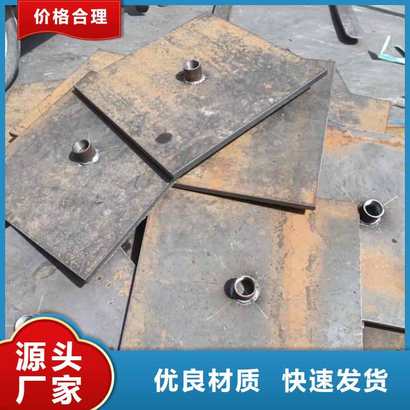 沉降板_【泄水管厂家】厂家货源
