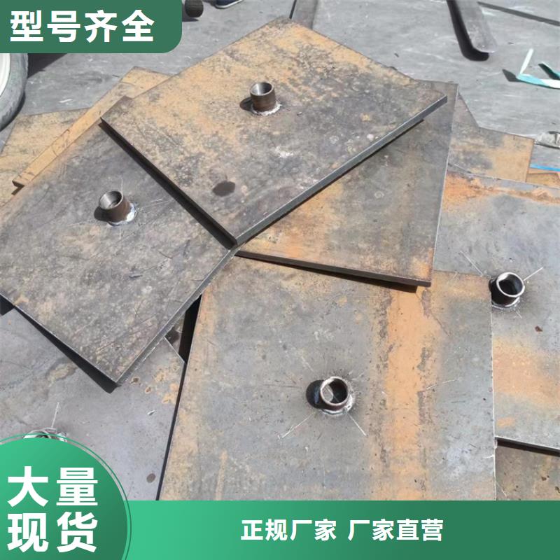 沉降板桥梁声测管厂家实力厂商