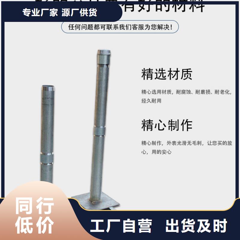 沉降板声测管质检合格出厂