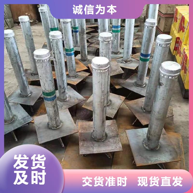 沉降板注浆管细节严格凸显品质