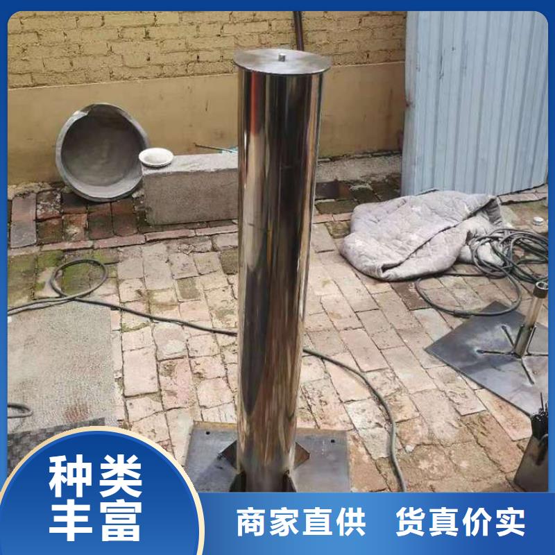 沉降板,声测管应用领域