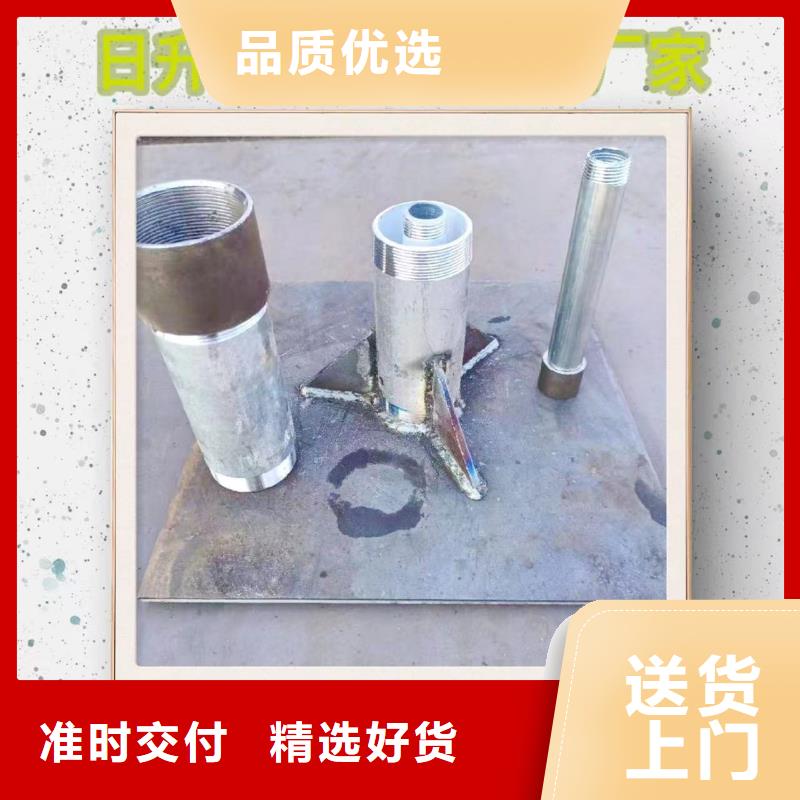 沉降板声测管有实力有经验