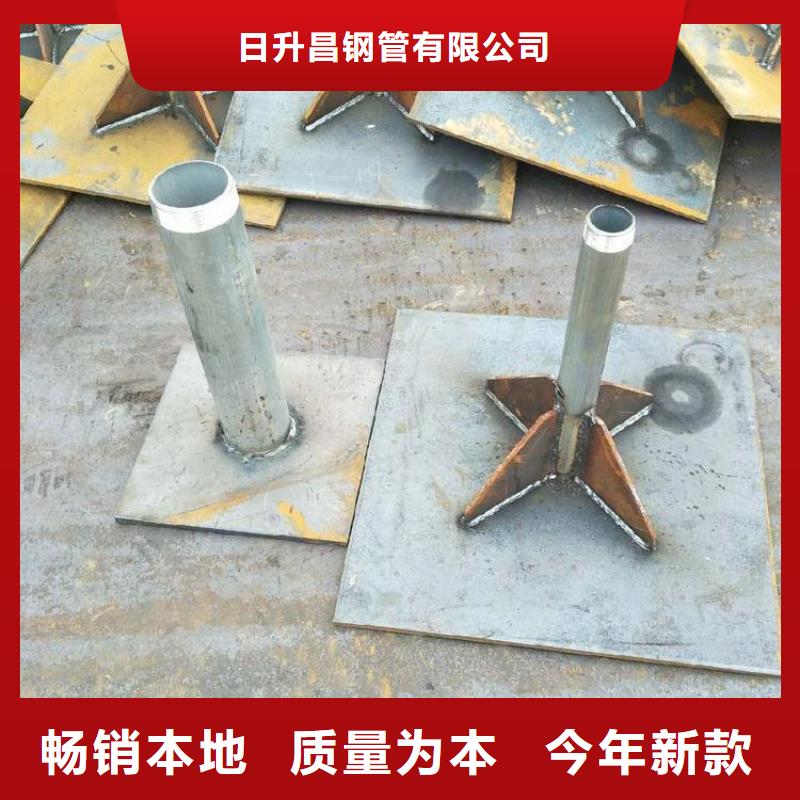 沉降板声测管厂家全品类现货