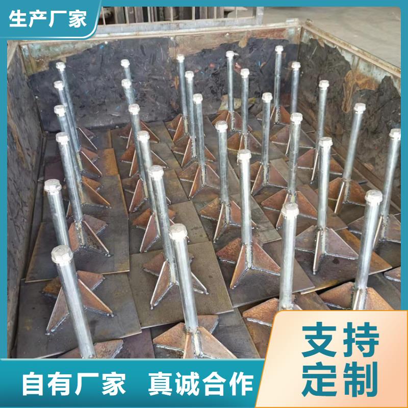 沉降板,倒刺钢花管厂家大品牌值得信赖