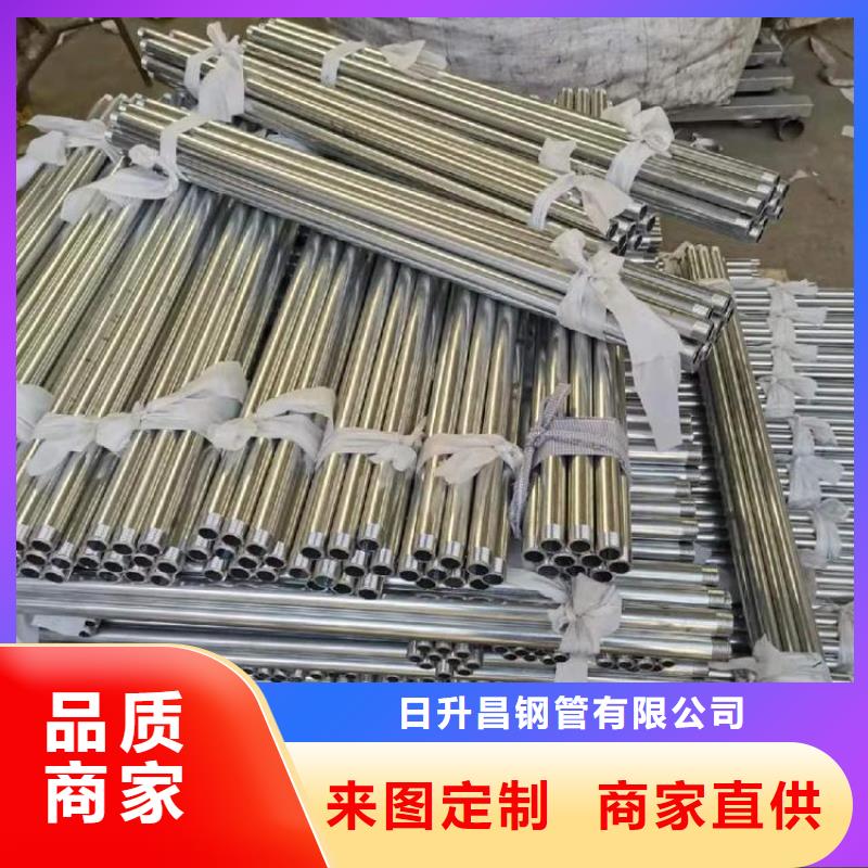 沉降板声测管价格实惠工厂直供