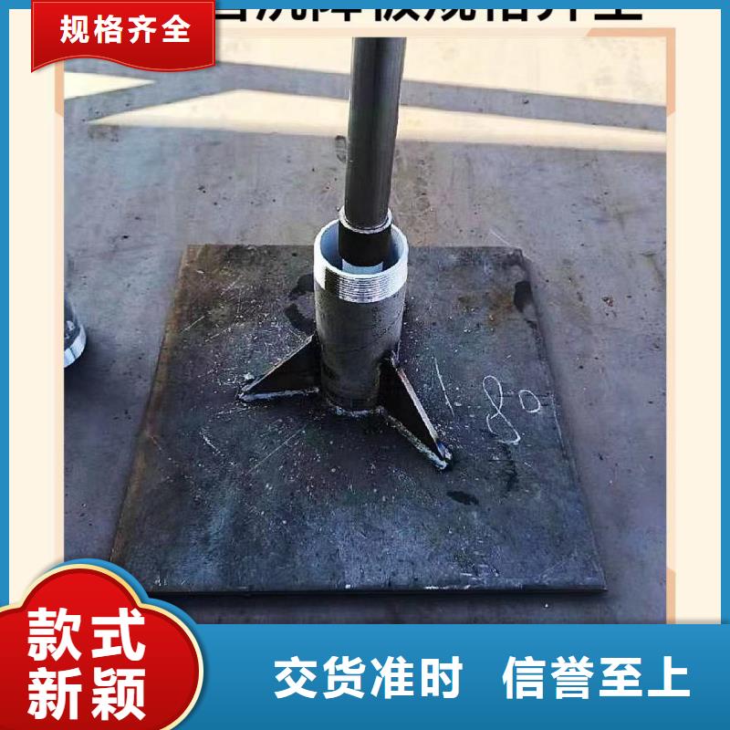 沉降板桥梁声测管厂家厂家直发