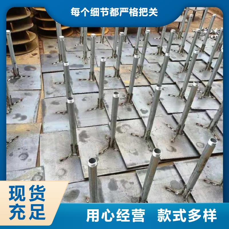 沉降板-桥梁声测管厂家优选原材