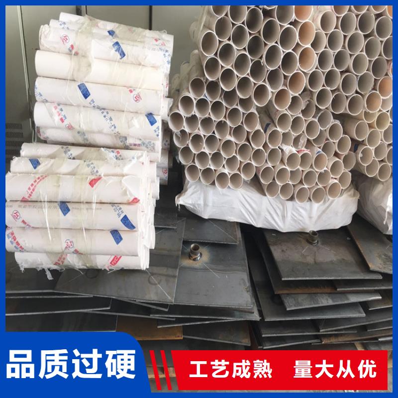 沉降板-桥梁声测管厂家定制不额外收费