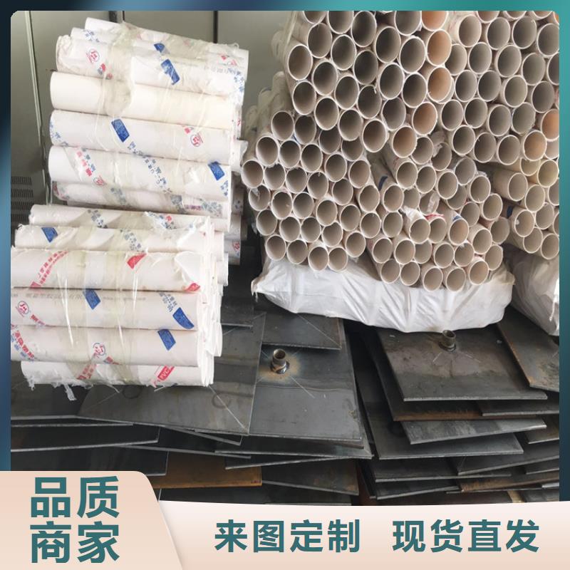 沉降板注浆管生产厂家多年厂家可靠