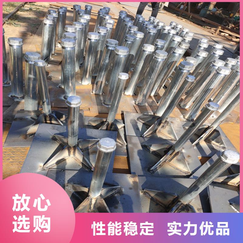 专做沉降板的厂家