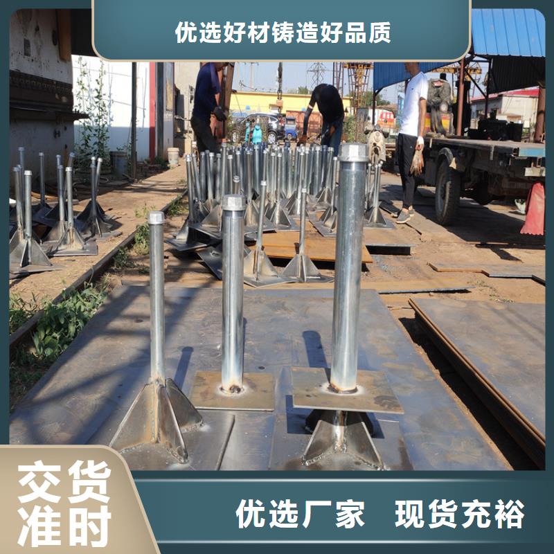 专做沉降板的厂家