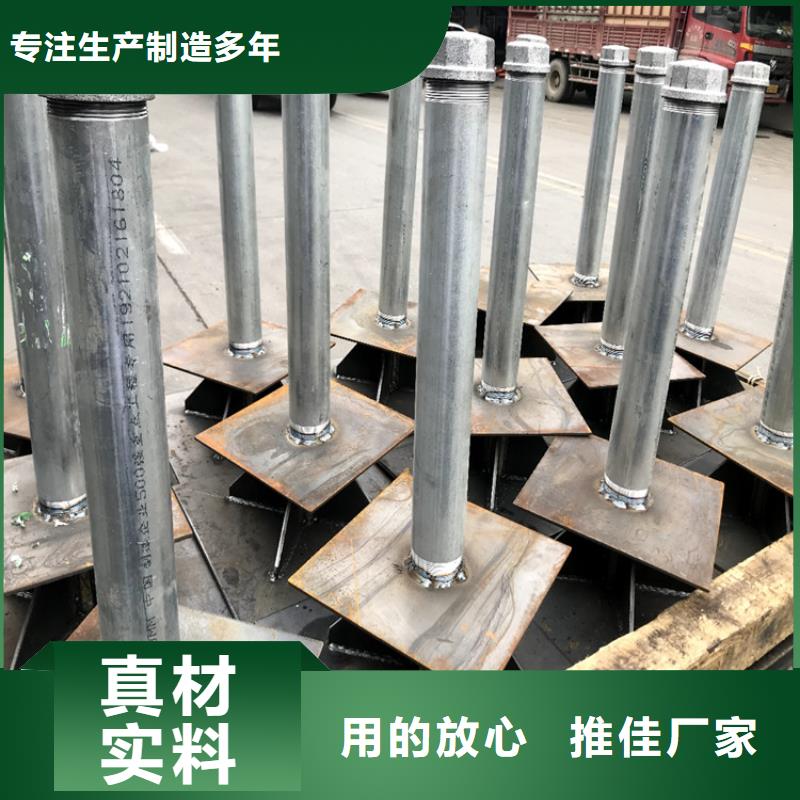 沉降板-桥梁声测管厂家专业生产设备