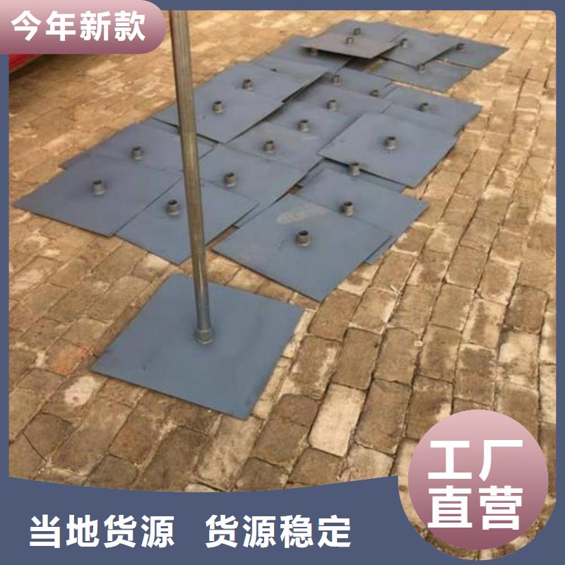 2025五指山市400的沉降板现货厂家