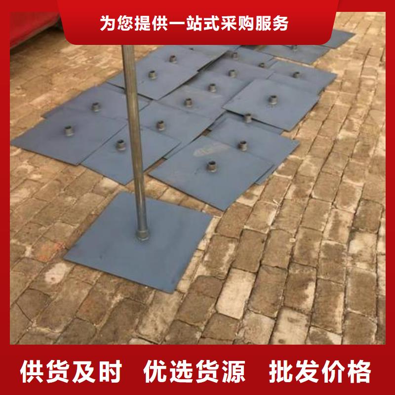 沉降板-铸铁泄水管厂家现货充裕