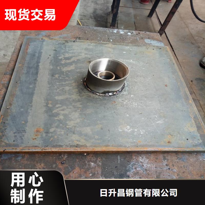 观测缓降沉降板厂家