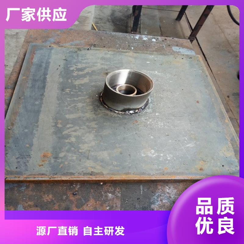沉降板声测管厂家现货交易