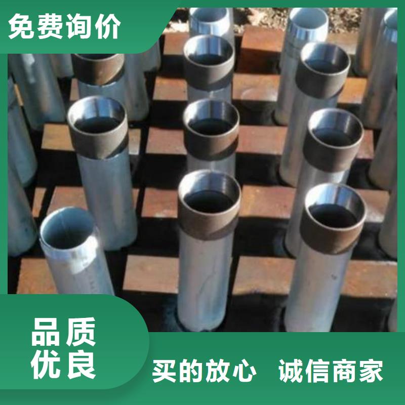 沉降板-铸铁泄水管厂家现货充裕