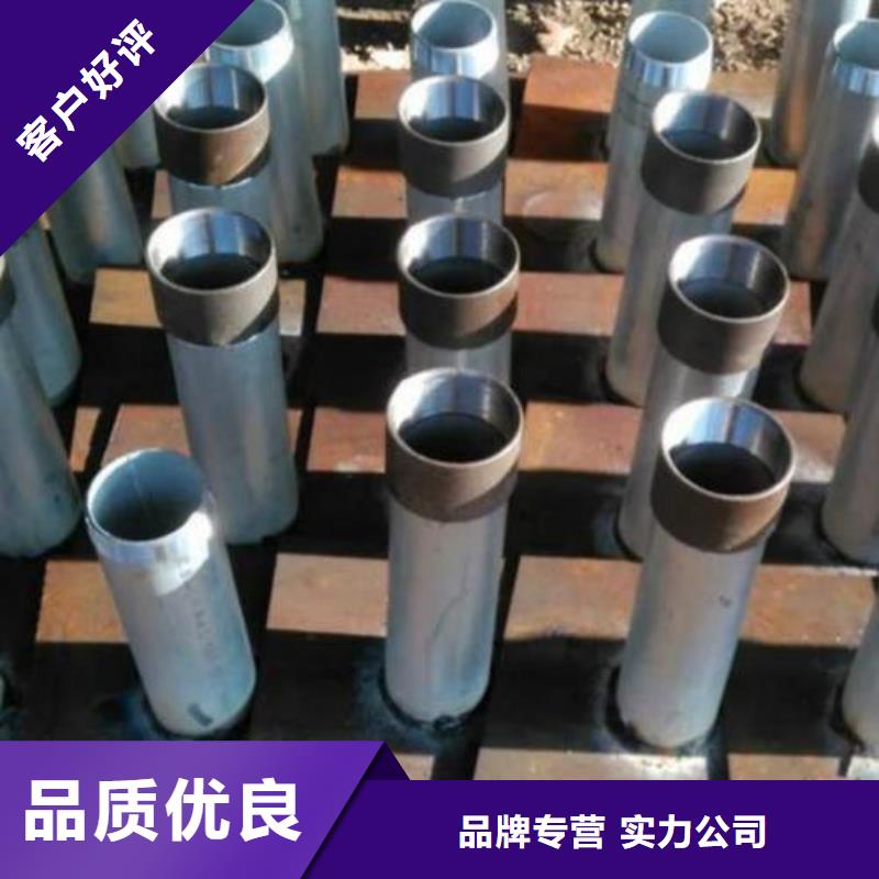 沉降板声测管厂家专业的生产厂家