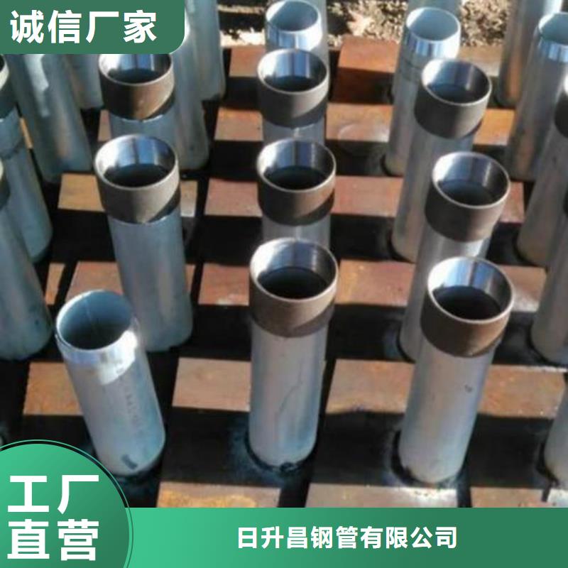 沉降板_【路基沉降板厂家】匠心品质