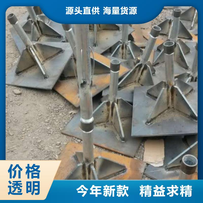 沉降板声测管厂家全品类现货