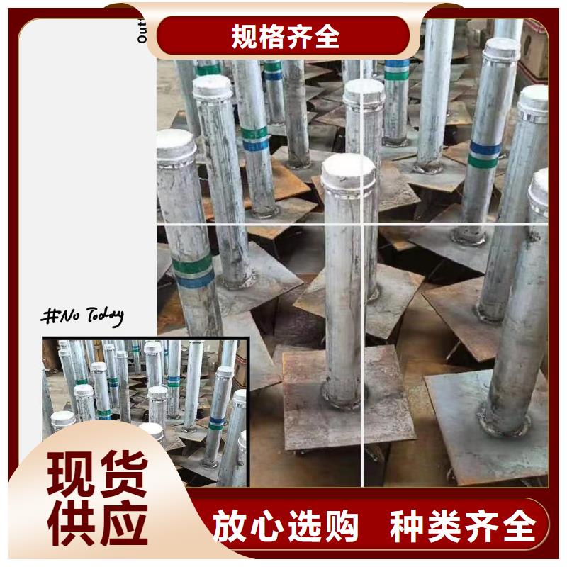 沉降板,声测管应用领域