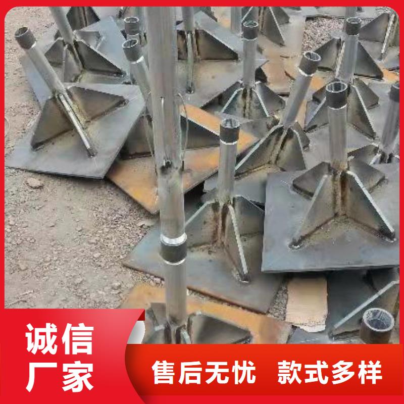 沉降板护坡钢花管厂家做工精细